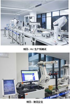 最新！机器人自动化工程师培训班8月开班通知，赶紧收藏吧~